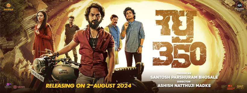 ‘RAGHU 350’ (MARATHI) REVIEW | 6 September, 2024